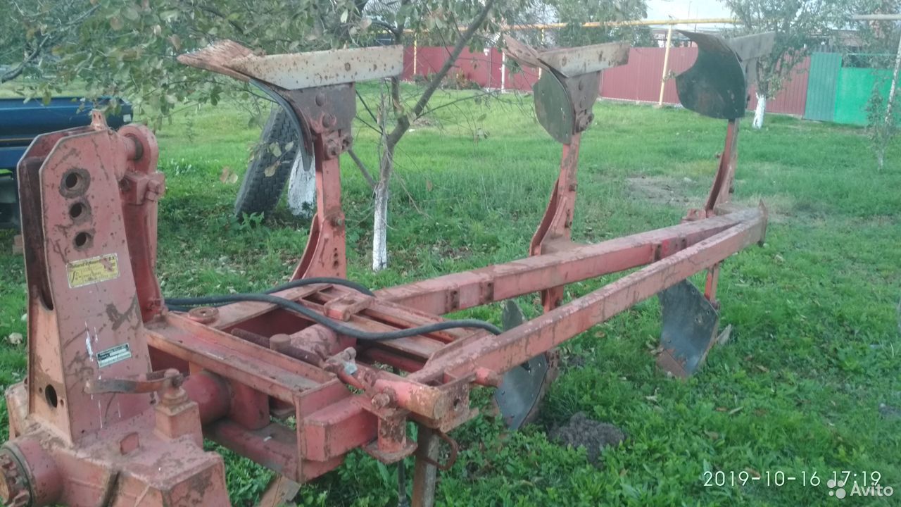 Плуг оборотный