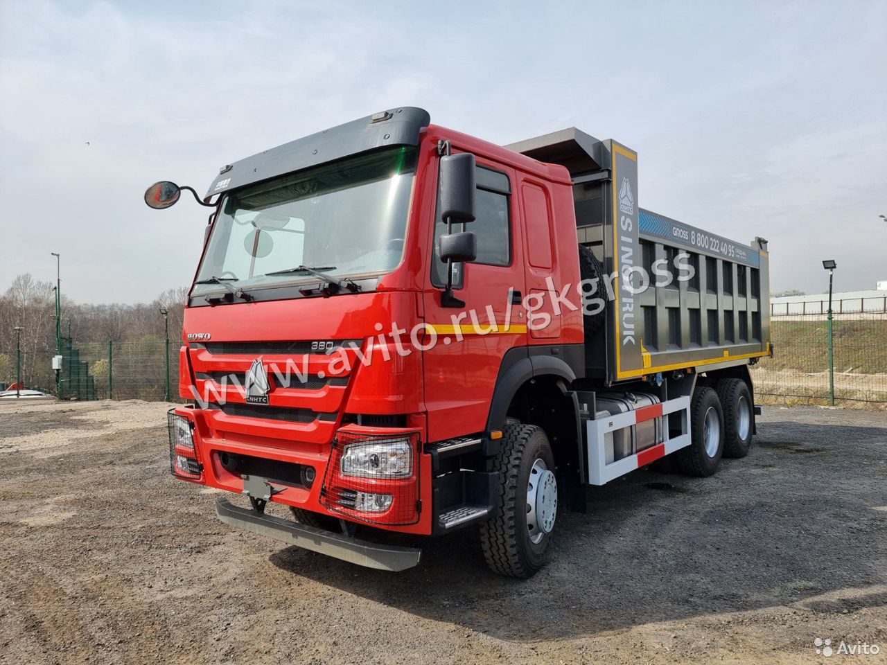 Самосвал HOWO HW76