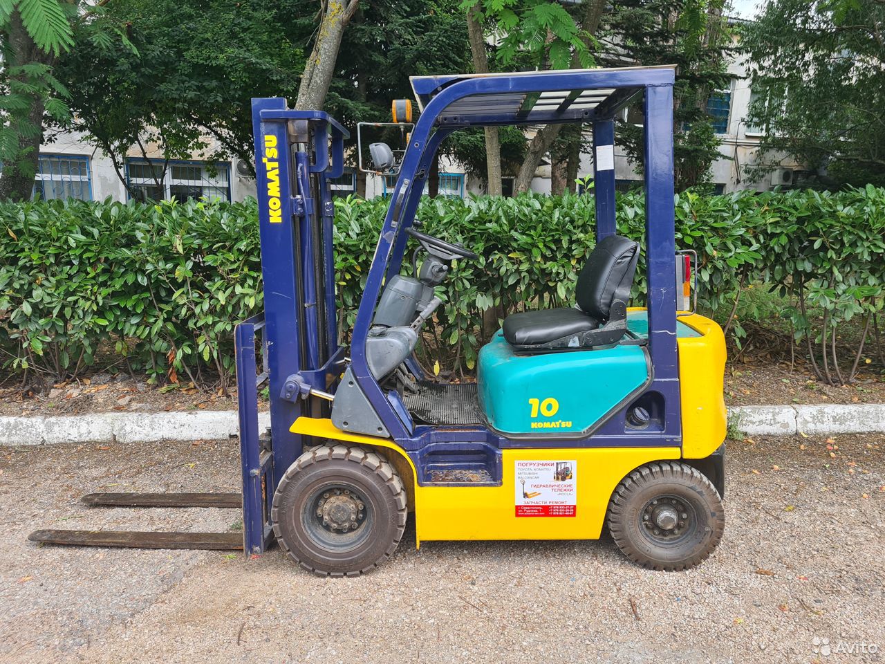 Вилочный погрузчик Komatsu FG10