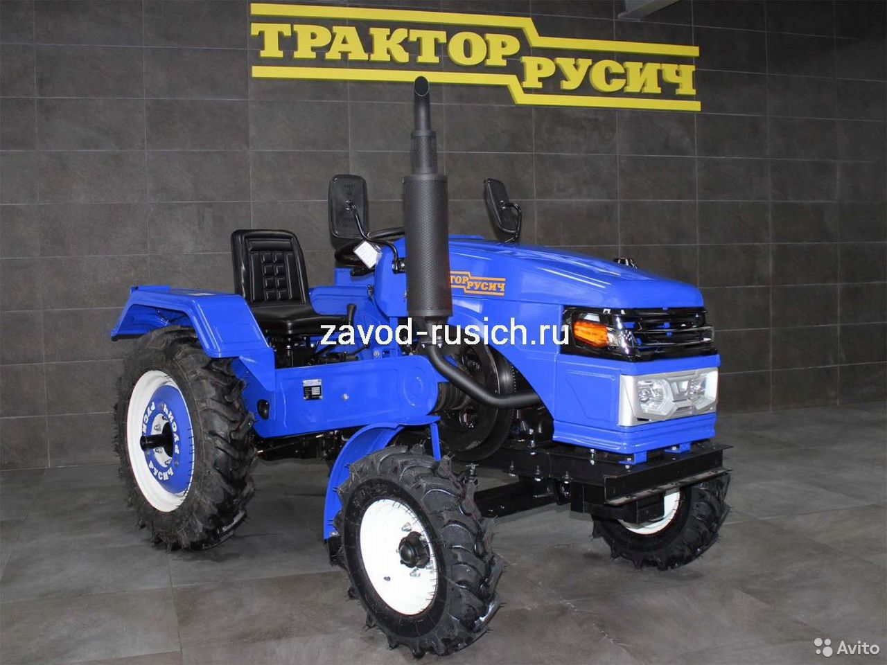 Мини-трактор Русич Т-30