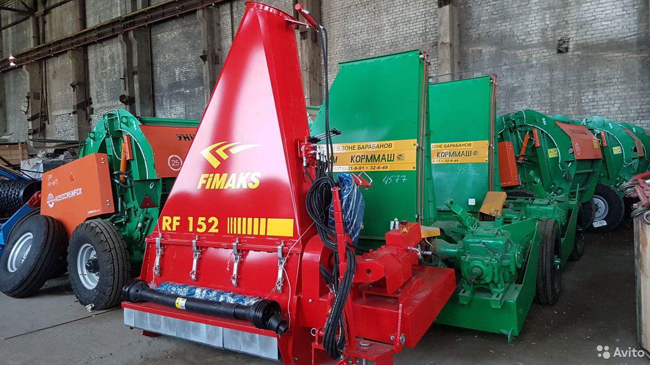 Косилка-измельчитель Fimaks RF-152