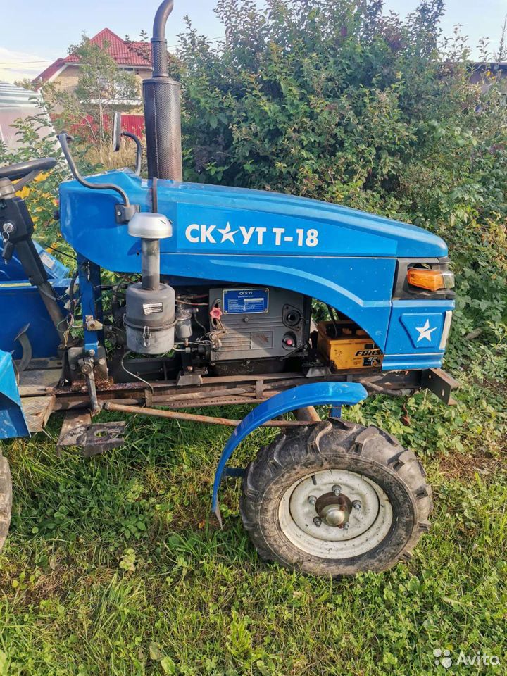 Мини-трактор Скаут Т-18