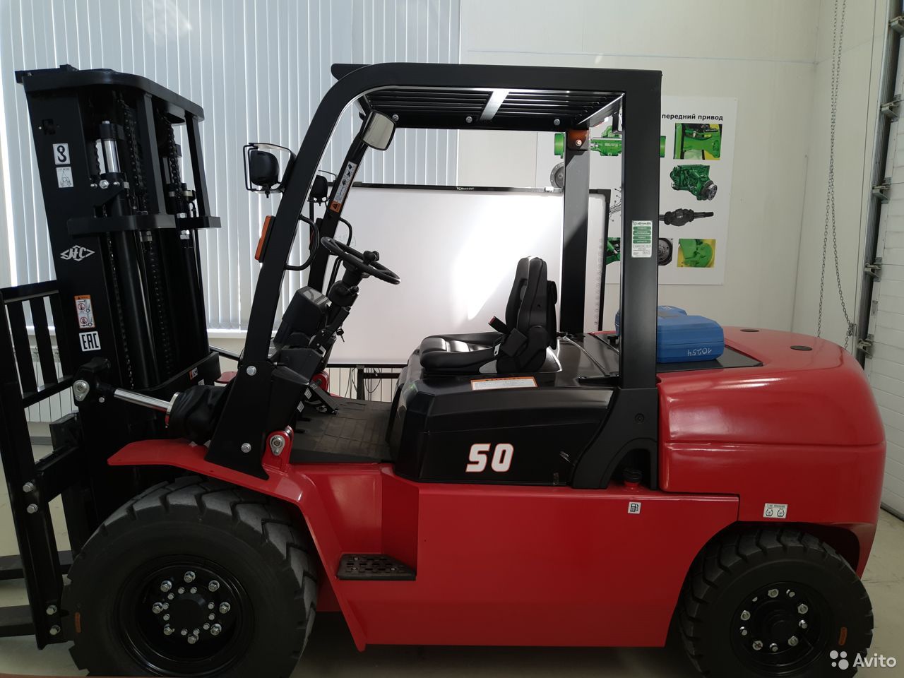 Вилочный погрузчик Hangcha (НС) CPCD50N
