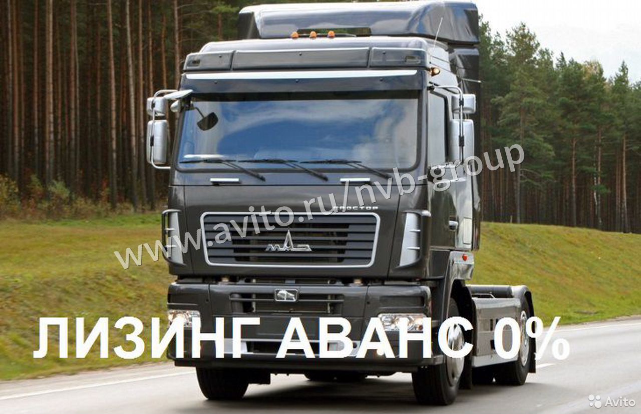 Седельный тягач МАЗ 5440