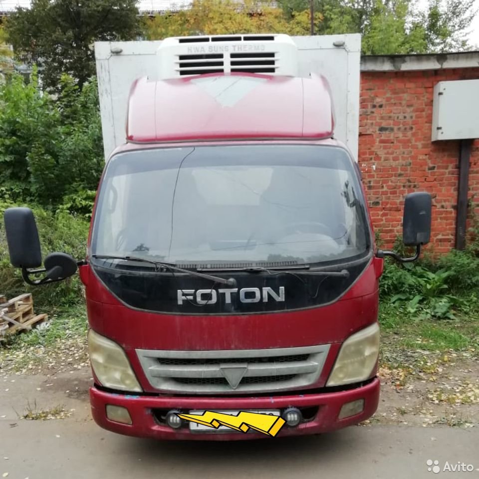 Рефрижераторный фургон Foton 1041