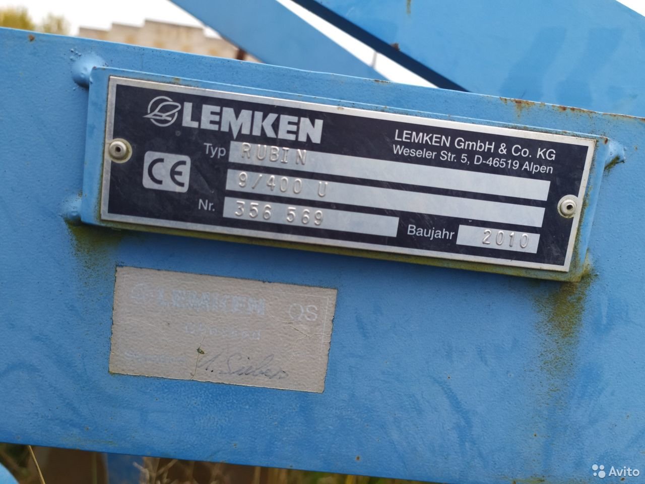 Дисковая борона Lemken Rubin 9