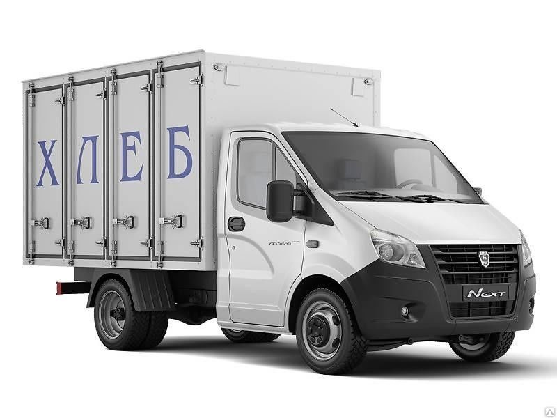 Хлебовозные автомобили