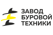 ООО ЗАВОД БУРОВОЙ ТЕХНИКИ
