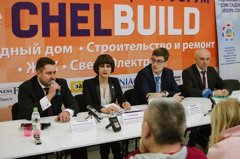 С 21 по 23 мая в Челябинске пройдет строительная выставка «CHELBUILD-2020»