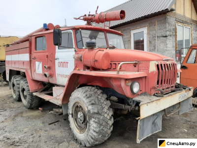 Пожарная машина УРАЛ 