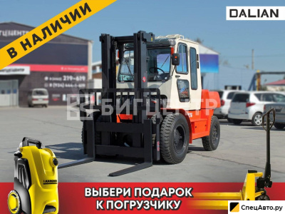 Вилочный погрузчик Dalian CPCD50