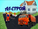 Андраник