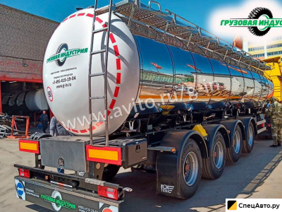 Полуприцеп цистерна FoxTank ППЦ-24-М5