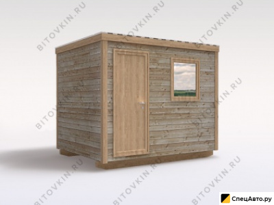 Бытовка Б Array