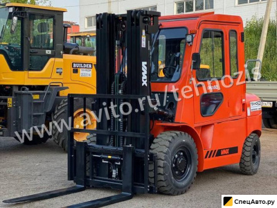 Вилочный погрузчик Vmax CPCD50