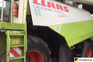 Уборка зерновых культур