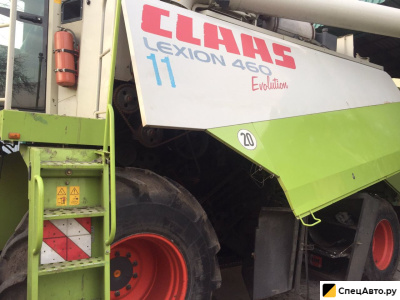 Уборка зерновых культур