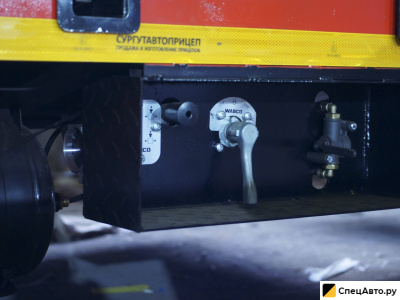 Трал СургутАвтоПрицеп 9464L4