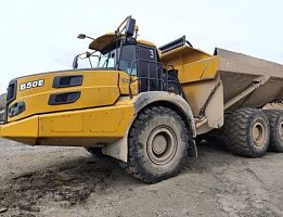 Продажа сочлененного самосвала Bell B50E