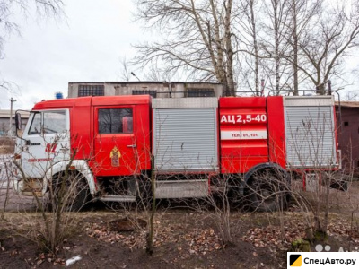 Пожарная машина КамАЗ 4308 АЦ 2,5-40