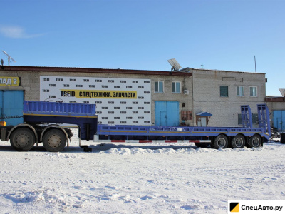 Трал AMUR LYR9505TDP