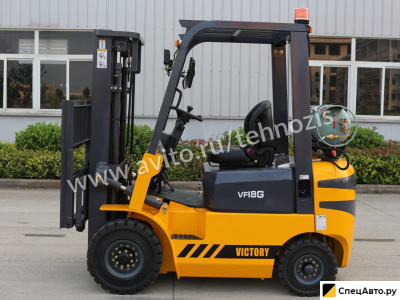 Вилочный погрузчик Vmax СРQYD20
