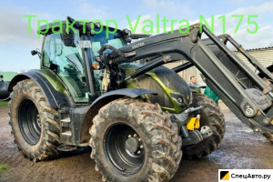 Трактор Valtra  N175 