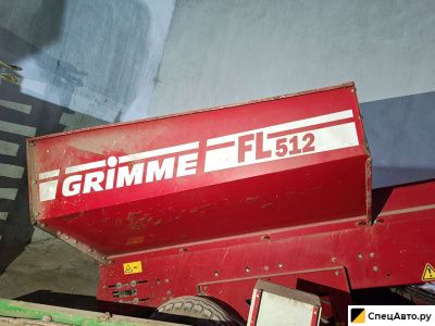 Приемно-погрузочный комплекс Grimme FL 512