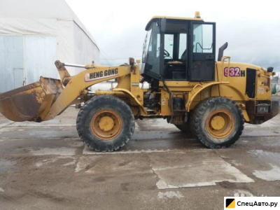 Фронтальный погрузчик Cheng Gong CG932H