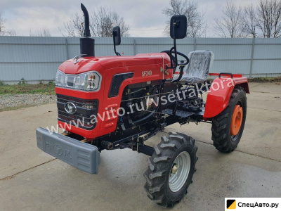 Мини-трактор Shifeng SF-240