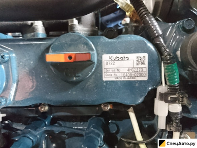 Мини-экскаватор Kubota K008-3