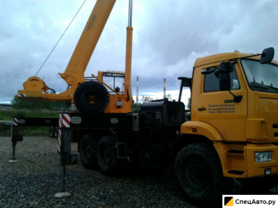 Аренда экскаватор-погрузчик