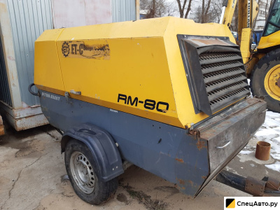 Передвижная компрессорная станция Rotair RM 80