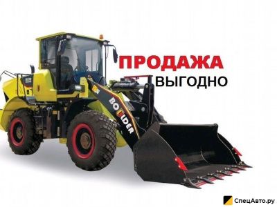 Фронтальный погрузчик Boulder WL39H