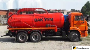 Илосос Камаз АКНС-14