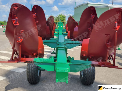 Плуг ППО 4+1-40K