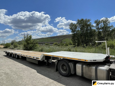 Трал Berger 9854