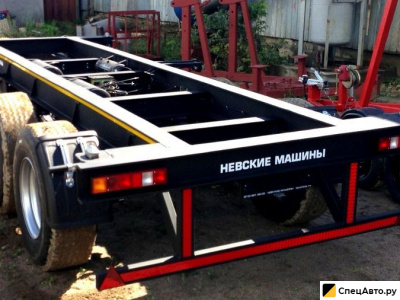 Прицеп-контейнеровоз Невские машины 836905