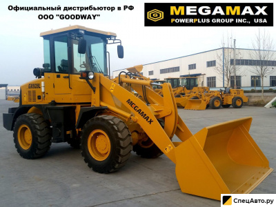 Фронтальный погрузчик MegaMax GL280
