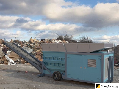 Дробилка (шредер) промышленных отходов КузбассДробМаш ТИТАН 600М