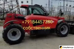 Телескопический погрузчик Bizon 735