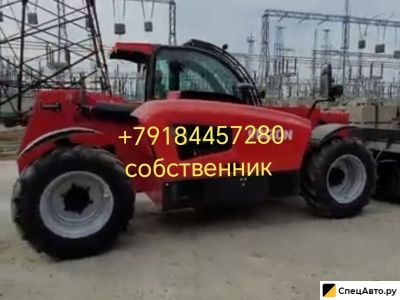 Телескопический погрузчик Bizon 735