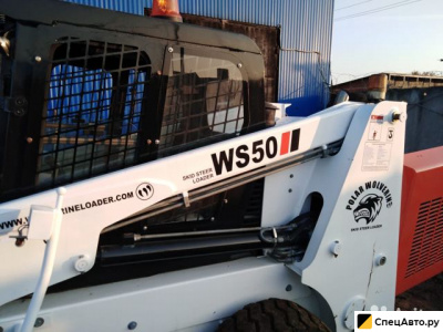 Мини-погрузчик Forway WS50