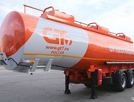 Продажа полуприцепа бензовоза GT7 ппц-30