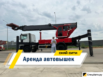 Автогидроподъемник (АГП)                                                         Камаз                                                     60 метров