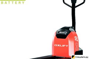 Транспортировщик паллет OXLIFT CBD20J-Li3 Li-Ion