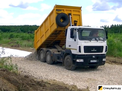 Самосвал МАЗ 6501