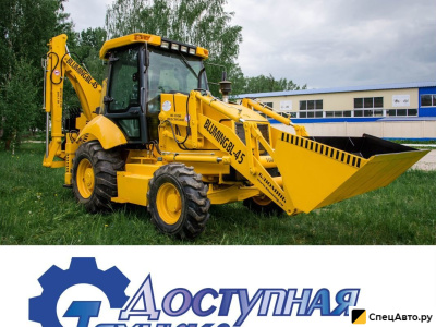 Экскаватор-погрузчик Блюминг на тракторе ДТ-75