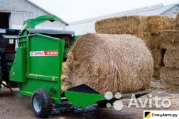 Измельчитель рулонов SIPMA RB 1200 KRUK