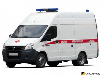 Машина скорой помощи ГАЗ ГАЗель NEXT (класс А)